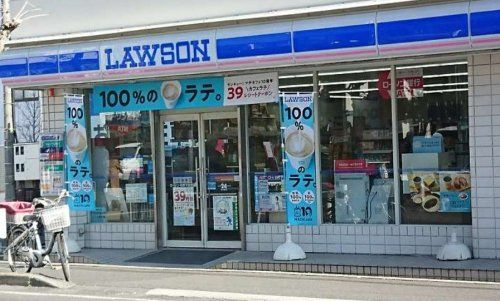 ローソン 与野下落合店の画像