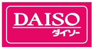 ザ・ダイソー DAISO 大阪上本町店の画像