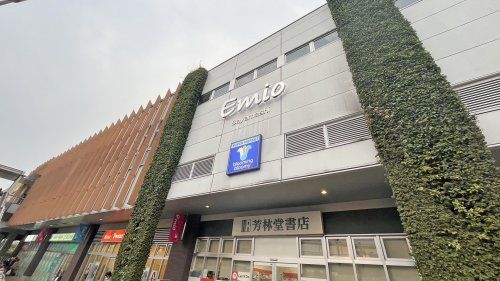 Ｅｍｉｏ狭山市の画像