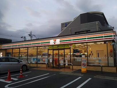 セブン-イレブン 名古屋天塚町店の画像