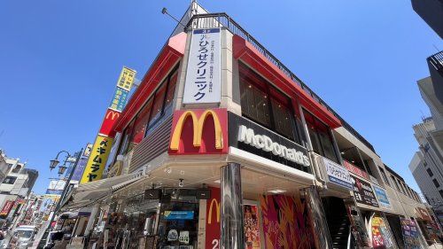 マクドナルドの画像