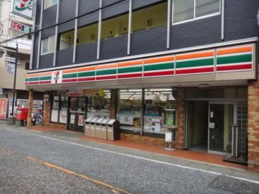 セブンイレブン 二子新地店の画像