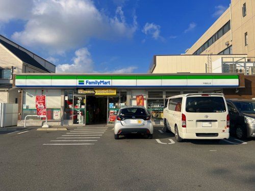 ファミリーマート 平塚真土店の画像