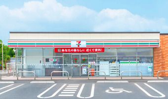 セブンイレブン 福岡姪浜インター店の画像