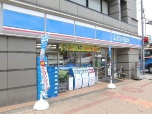 ローソン一之江駅前店の画像