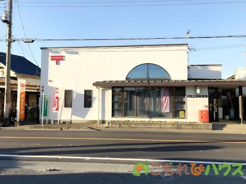 川里広田郵便局の画像