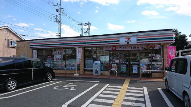 セブンイレブン 所沢上安松店の画像