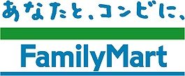 ファミリーマートマルヨネ北池袋店の画像