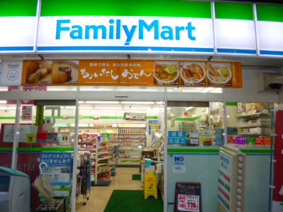 ファミリーマート丸萬椎名町駅前店の画像