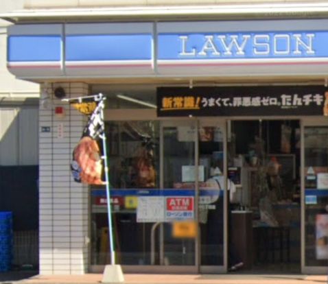 ローソン　横浜岡村七丁目店の画像