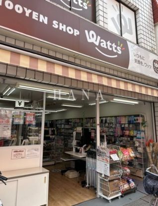 100円ショップ ワッツ 北千住店の画像