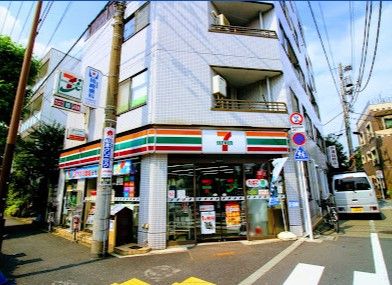 セブンイレブン 世田谷上野毛店の画像