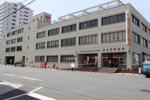 福山東郵便局の画像