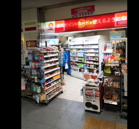 ニューヤマザキデイリーストア元町中華街駅店の画像