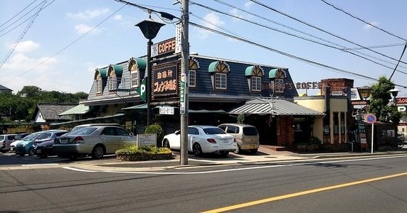 コメダ珈琲店 本店の画像