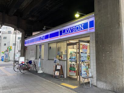 ローソン 吉野一丁目店の画像