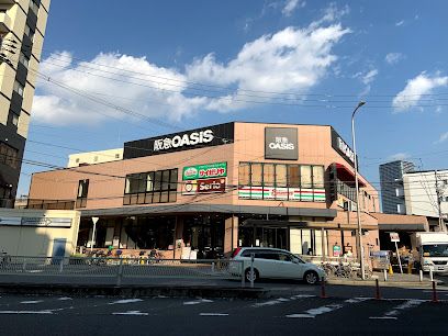 阪急オアシス 福島玉川店の画像