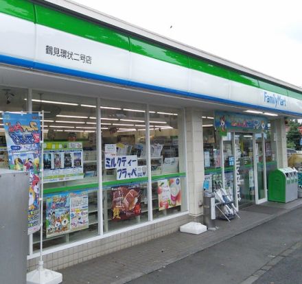 ファミリーマート　鶴見環状二号店の画像