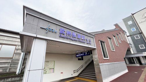 武州長瀬駅北口の画像