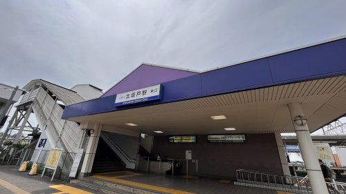 北坂戸駅東口の画像