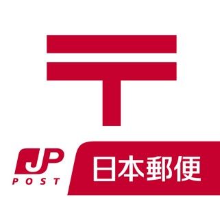 大阪本田郵便局の画像