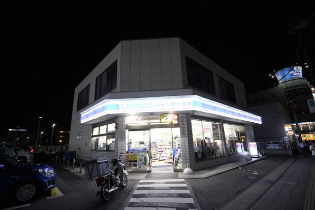 ローソン・スリーエフ都賀駅前店の画像