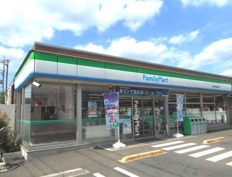 ファミリーマート 東大和新青梅街道店の画像