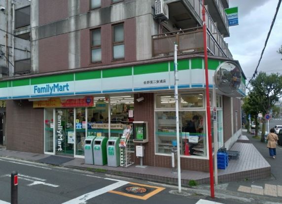 ファミリーマート 佐野寅二安浦店の画像