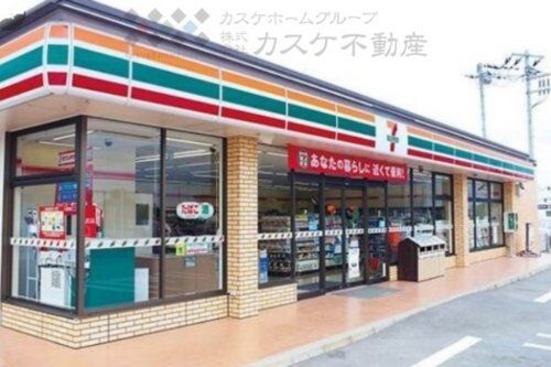 セブンイレブン岡山横井上店の画像