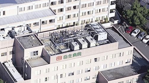 池田回生病院の画像
