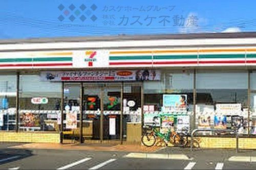 セブンイレブン 岡山箕島店の画像