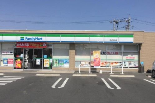 ファミリーマート 岡山三浜町店の画像