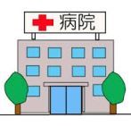 刀根山病院の画像