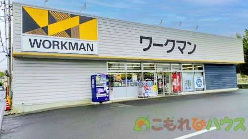 WORKMAN Plus(ワークマン プラス) 上尾平塚店の画像