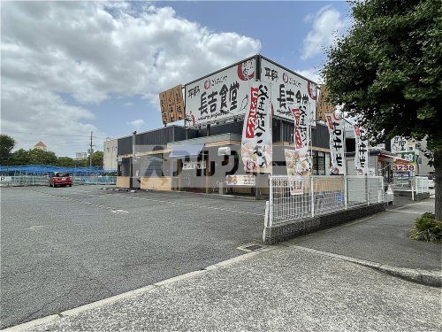 まいどおおきに食堂　平野長吉食堂の画像