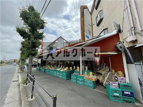 マルミヤセイコー　八尾南店の画像