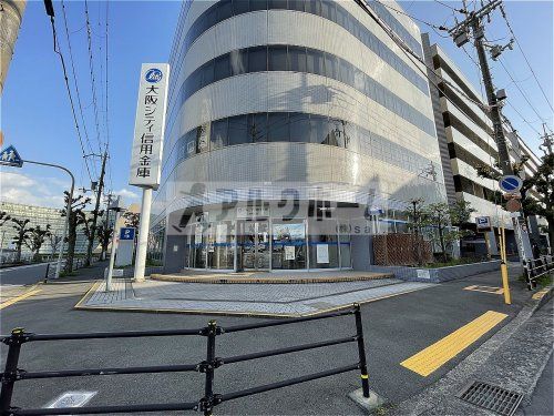 大阪シティ信用金庫　八尾南支店の画像