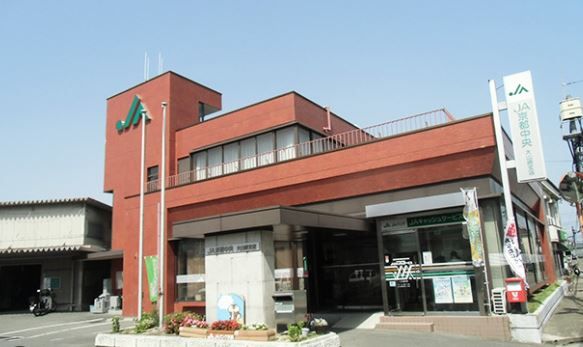 JA京都中央大山崎支店の画像