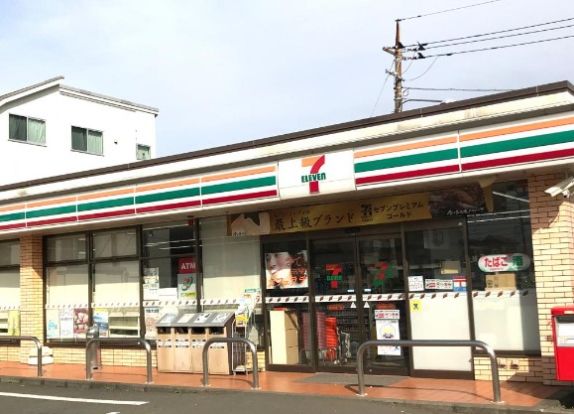 セブンイレブン 横浜瀬谷南台1丁目店の画像