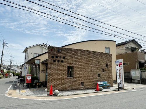 京都上里郵便局の画像