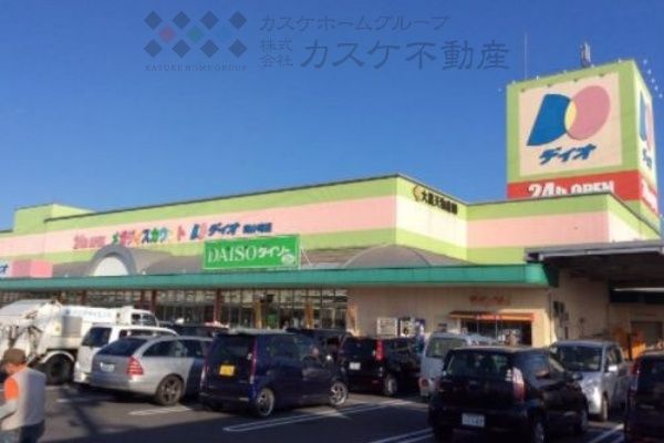 ディオ 岡山南店の画像