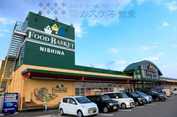 ニシナフードバスケット 西大寺店の画像