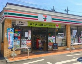 セブンイレブン 横浜しらとり台店の画像