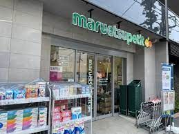 マルエツ プチ 南青山七丁目店の画像