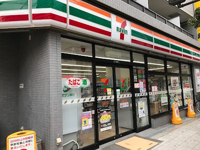 セブン-イレブン 大阪福島７丁目店の画像