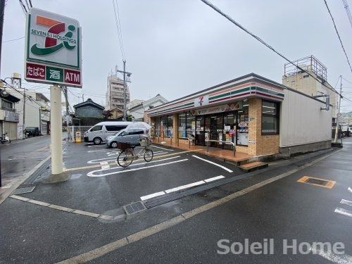 セブン-イレブン 大阪安立３丁目店の画像