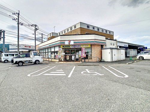 セブンイレブン 宮若長井鶴店の画像