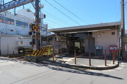 京阪交野線　星ヶ丘駅の画像