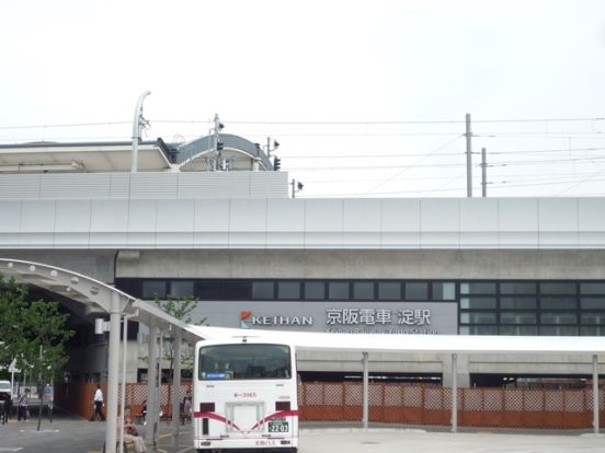 京阪本線　淀駅の画像