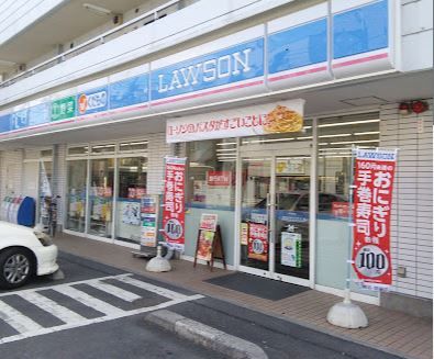 ローソン 北加瀬店の画像